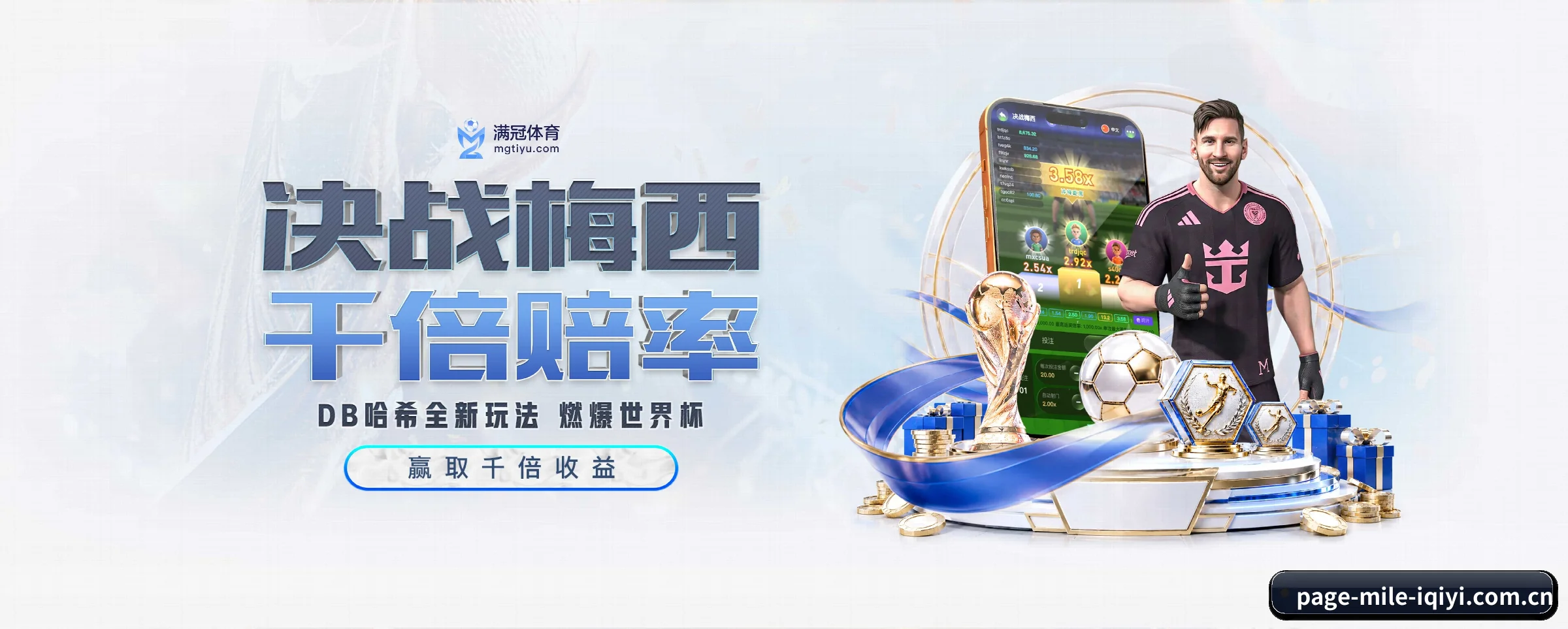 米乐体育五大核心频道,全面承载赛事直播与即时比分 - 多运动项目内容板块